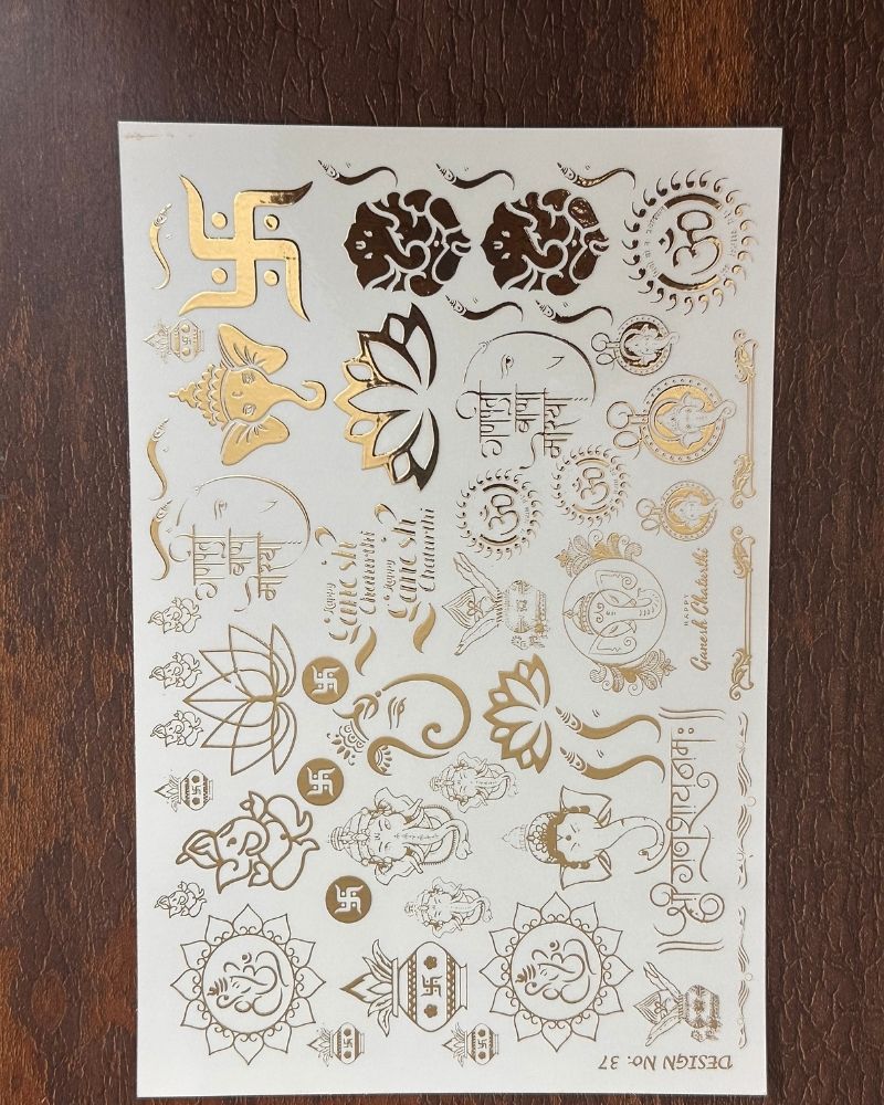 Embossed Sticker 037