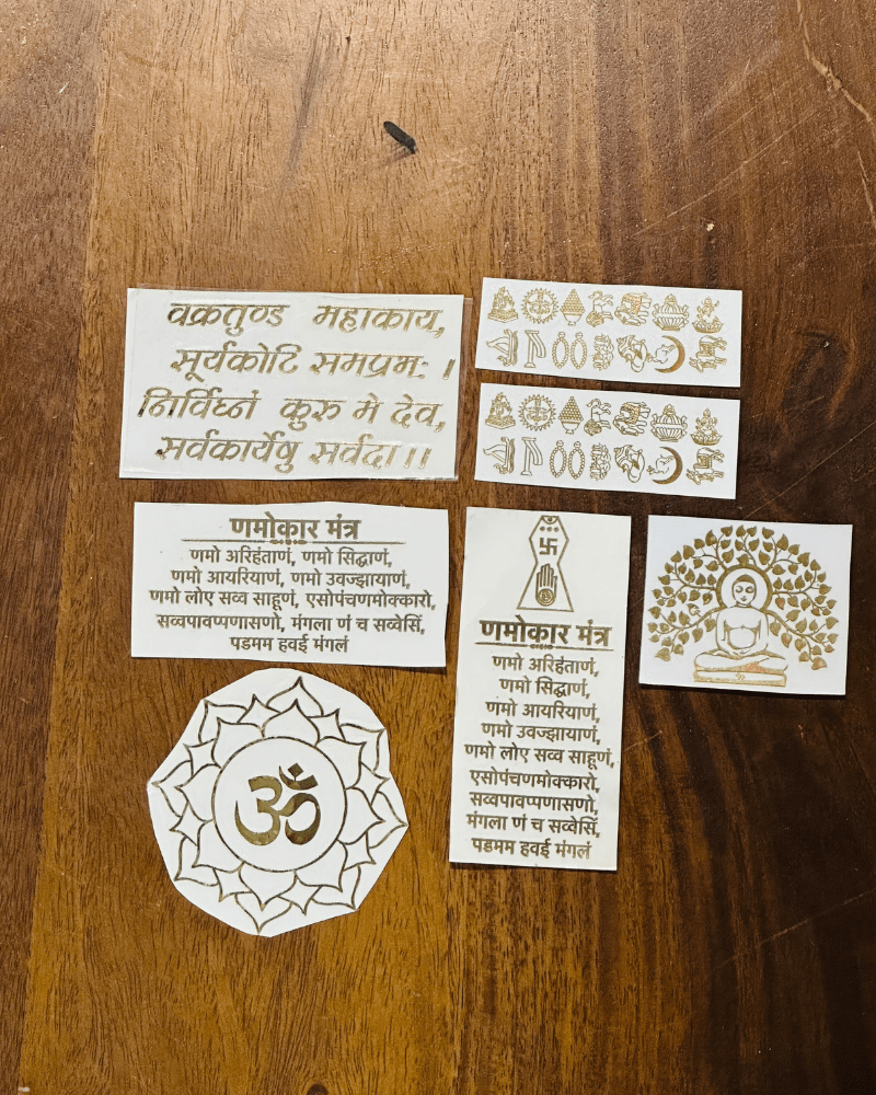 Customise Metallic Sheet A4