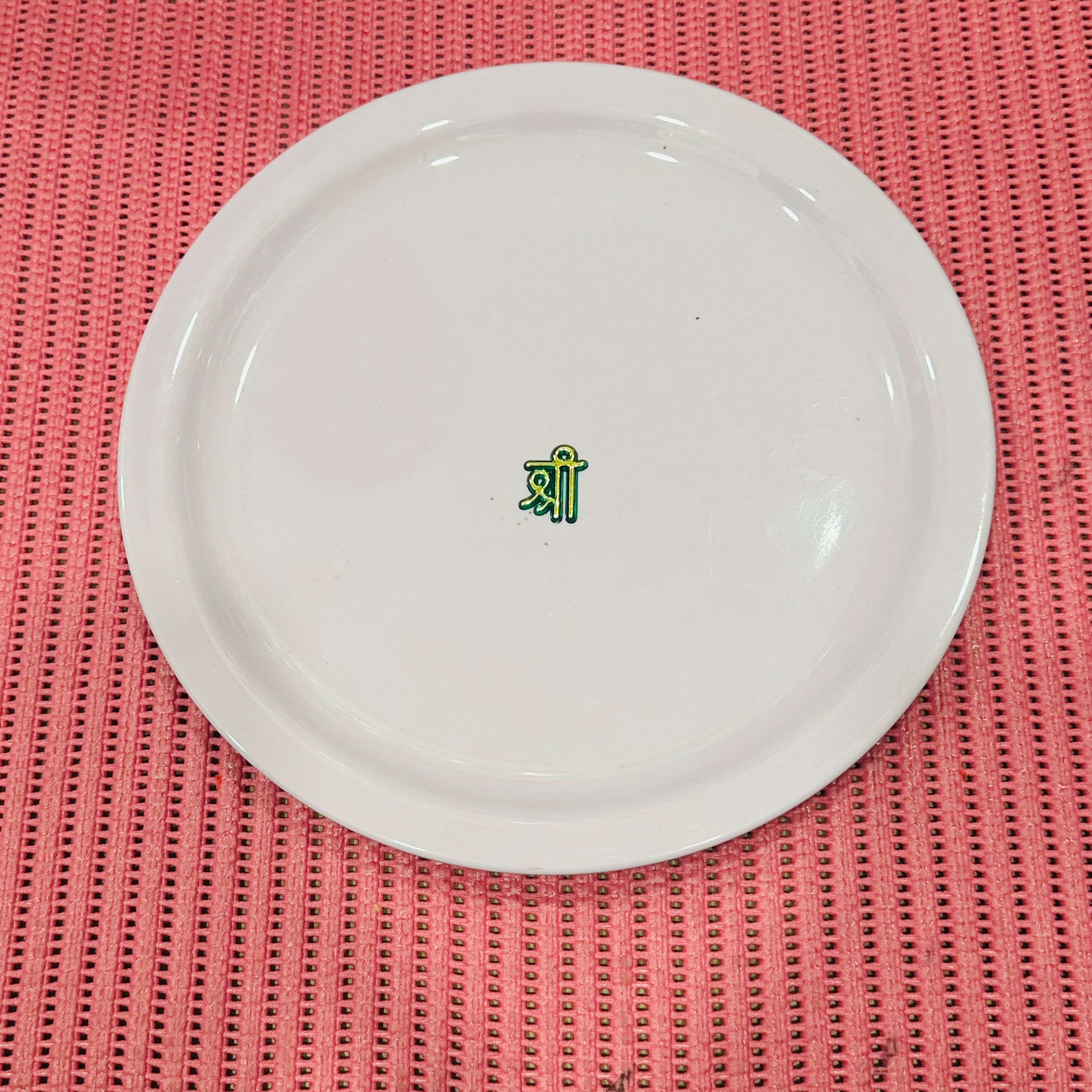 Shri Cutout