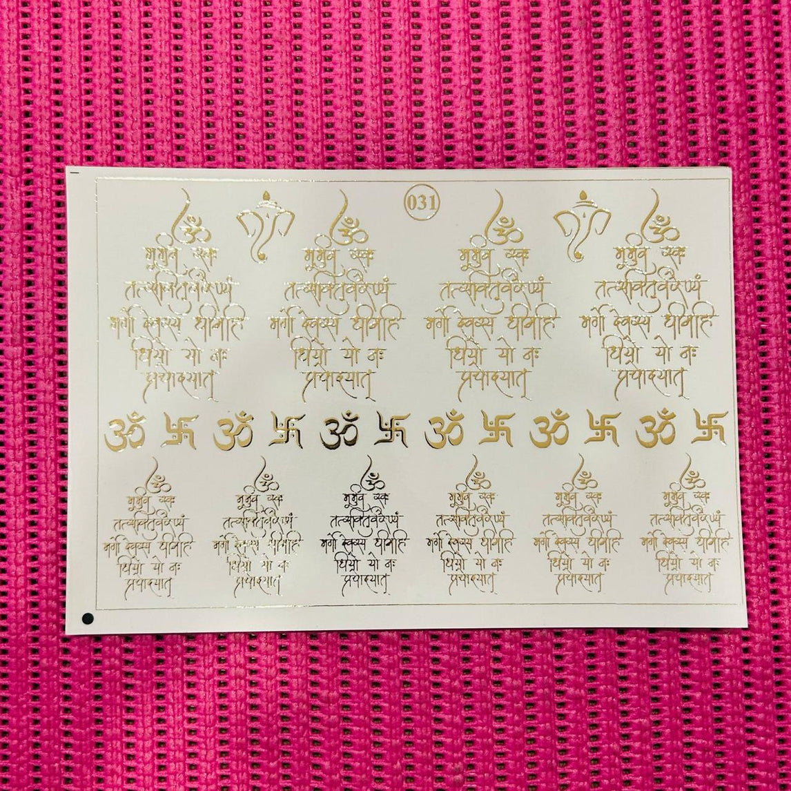 Embossed Sheet N 031