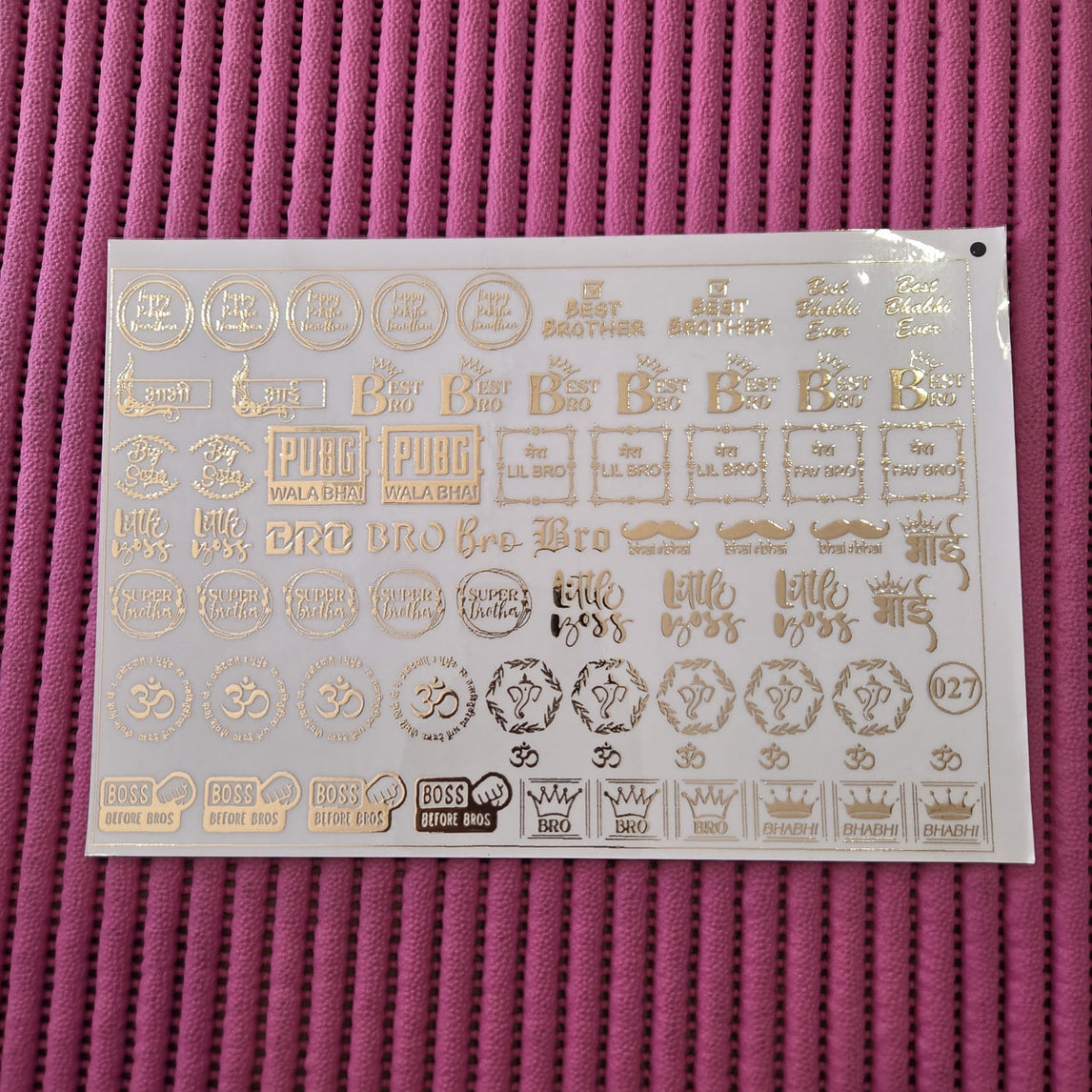 Embossed Sheet A-027