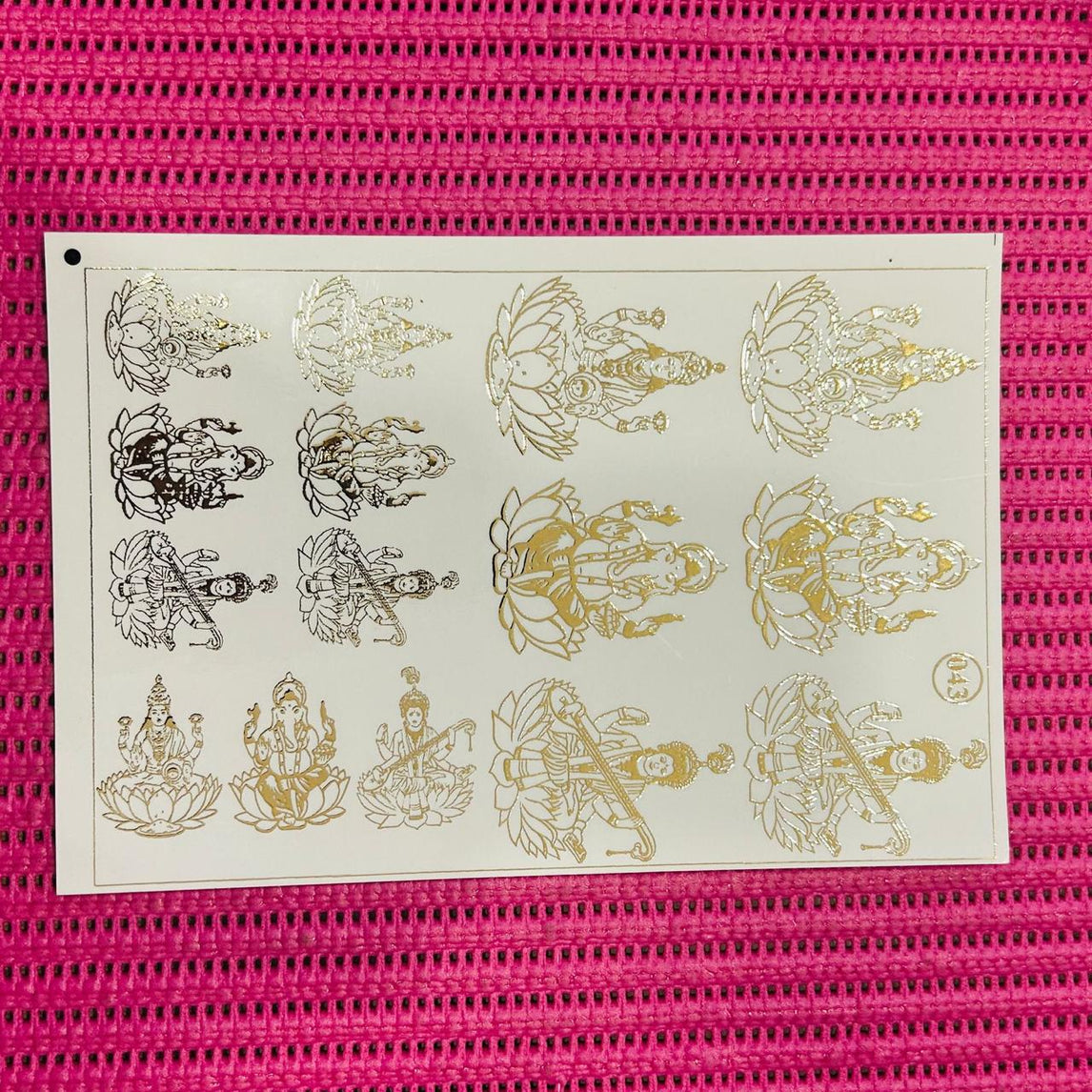 Embossed Sheet N043