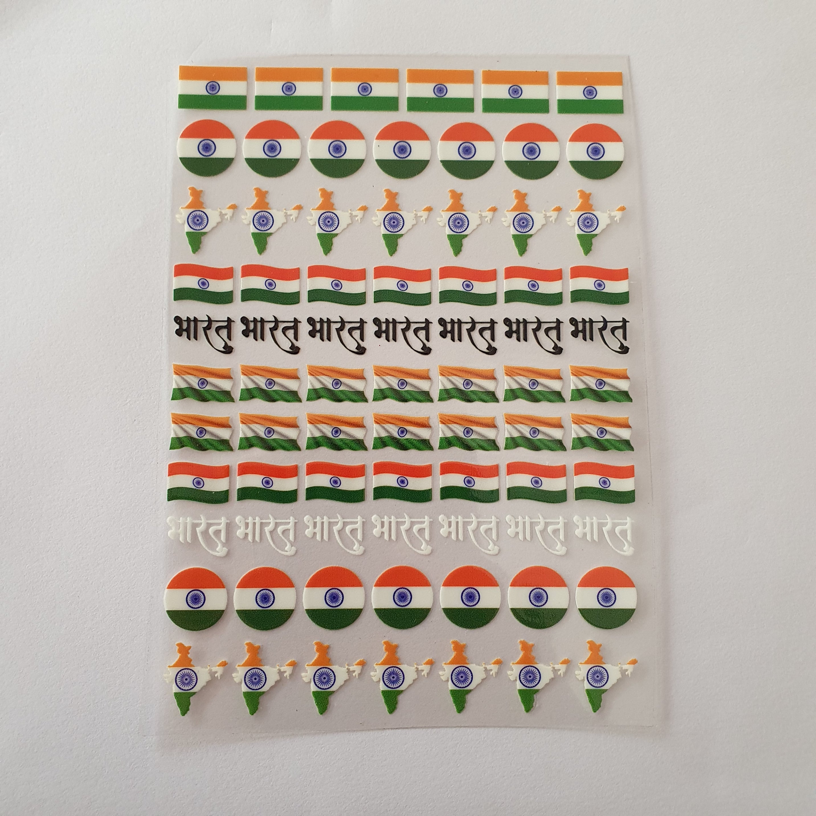 Tiranga Dtf Stickers