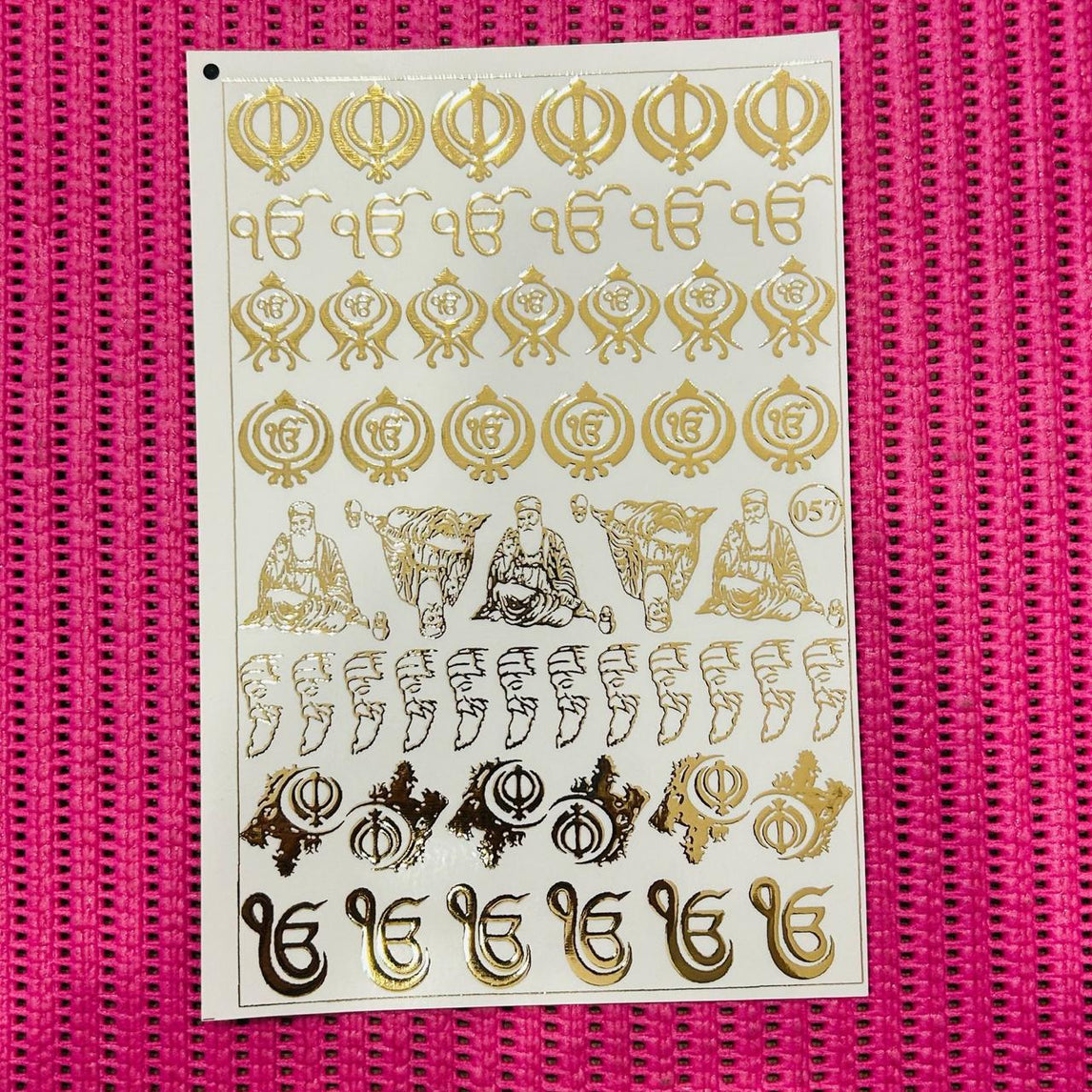 Embossed Sheet N057