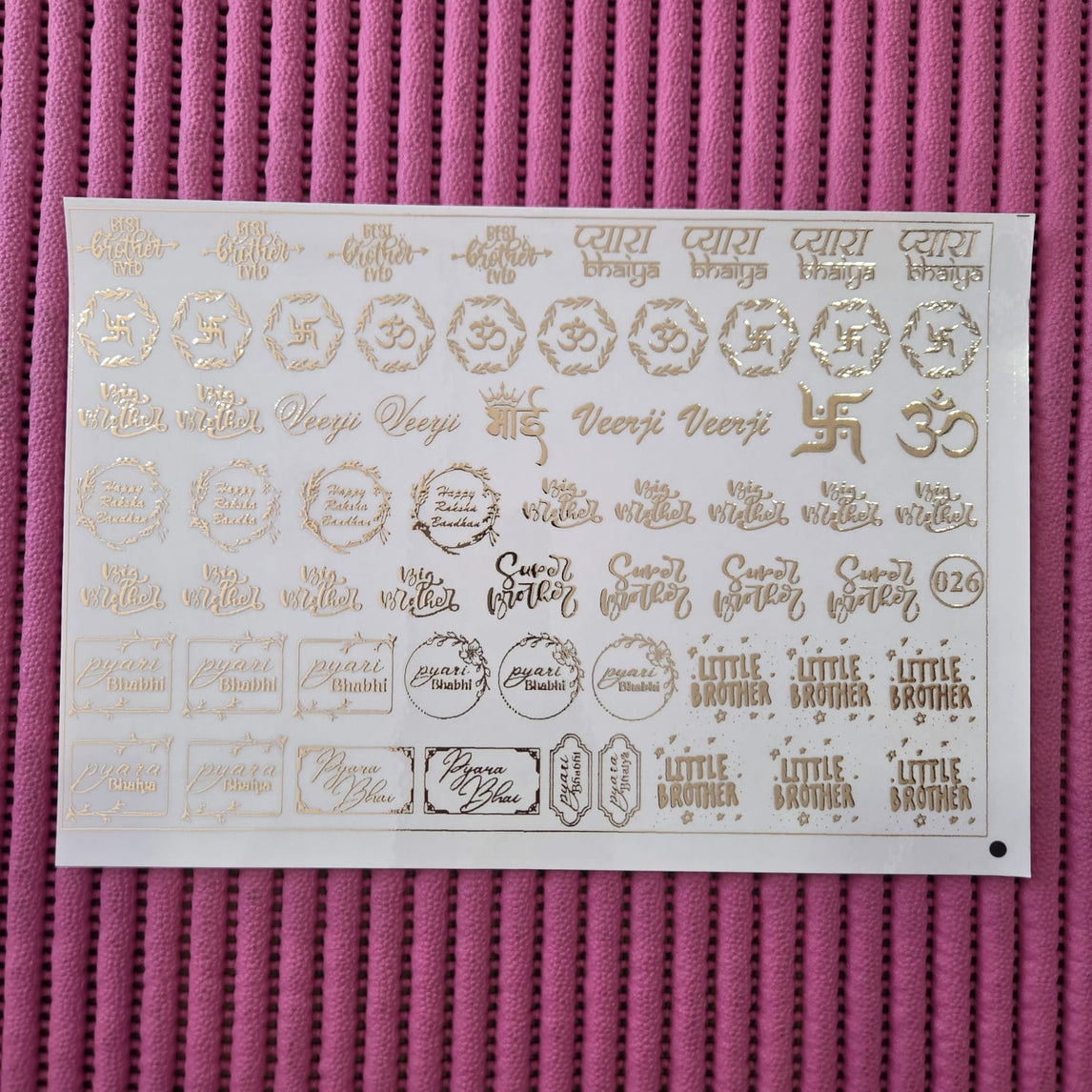 Embossed sheet A-026