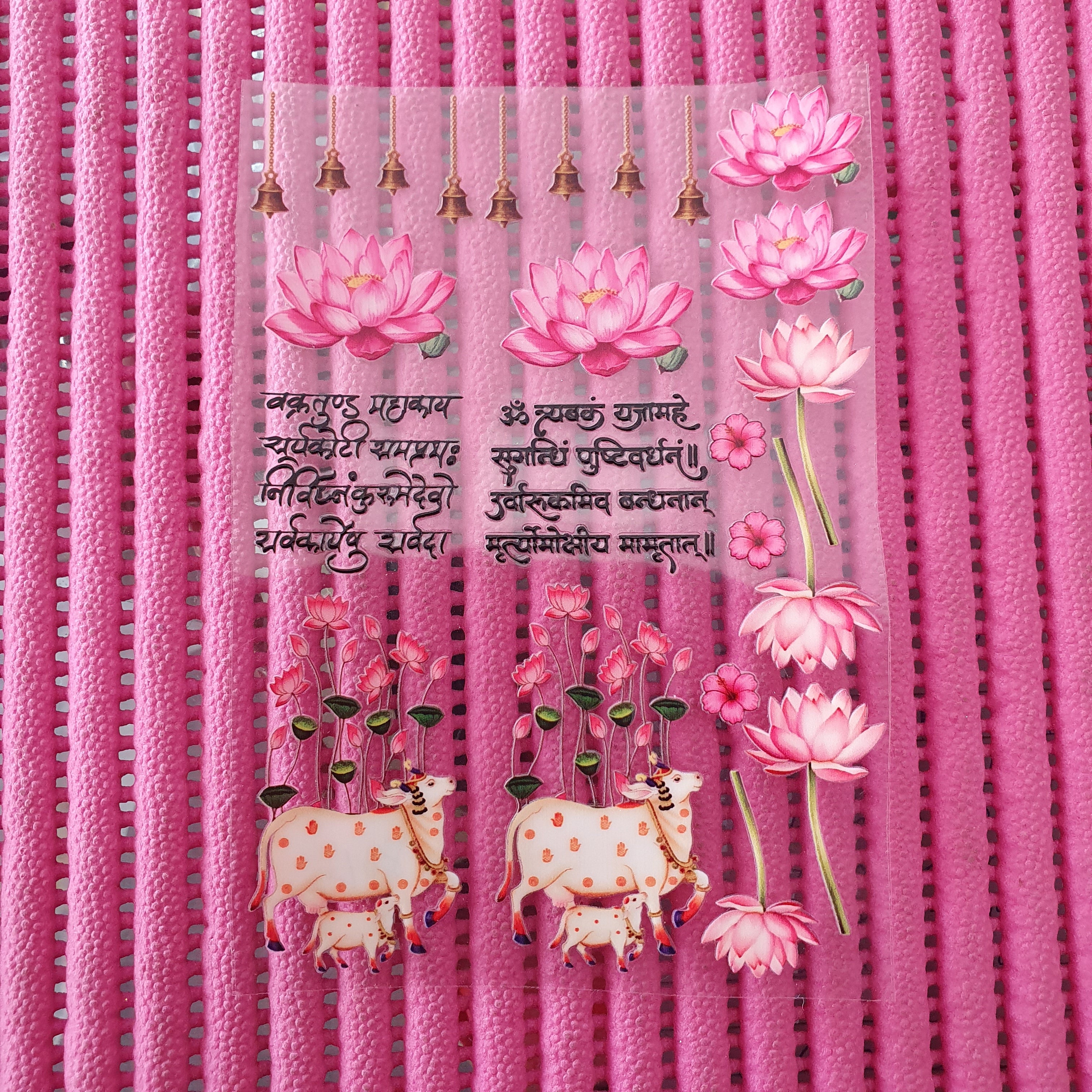 UVsticker sheet