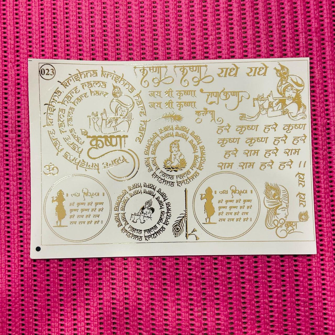 Embossed Sheet N023