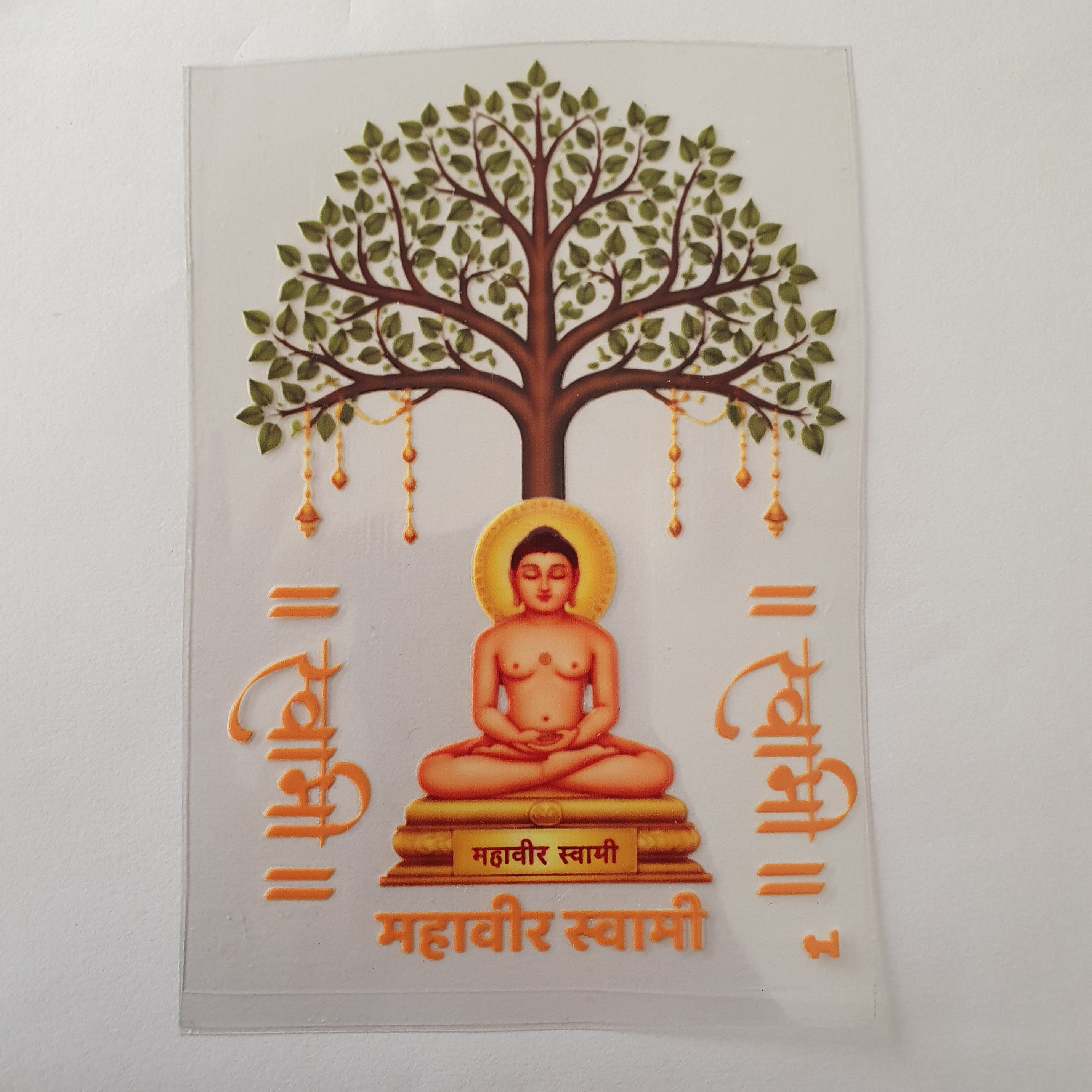 Mahavir Swami Dtf Stickers