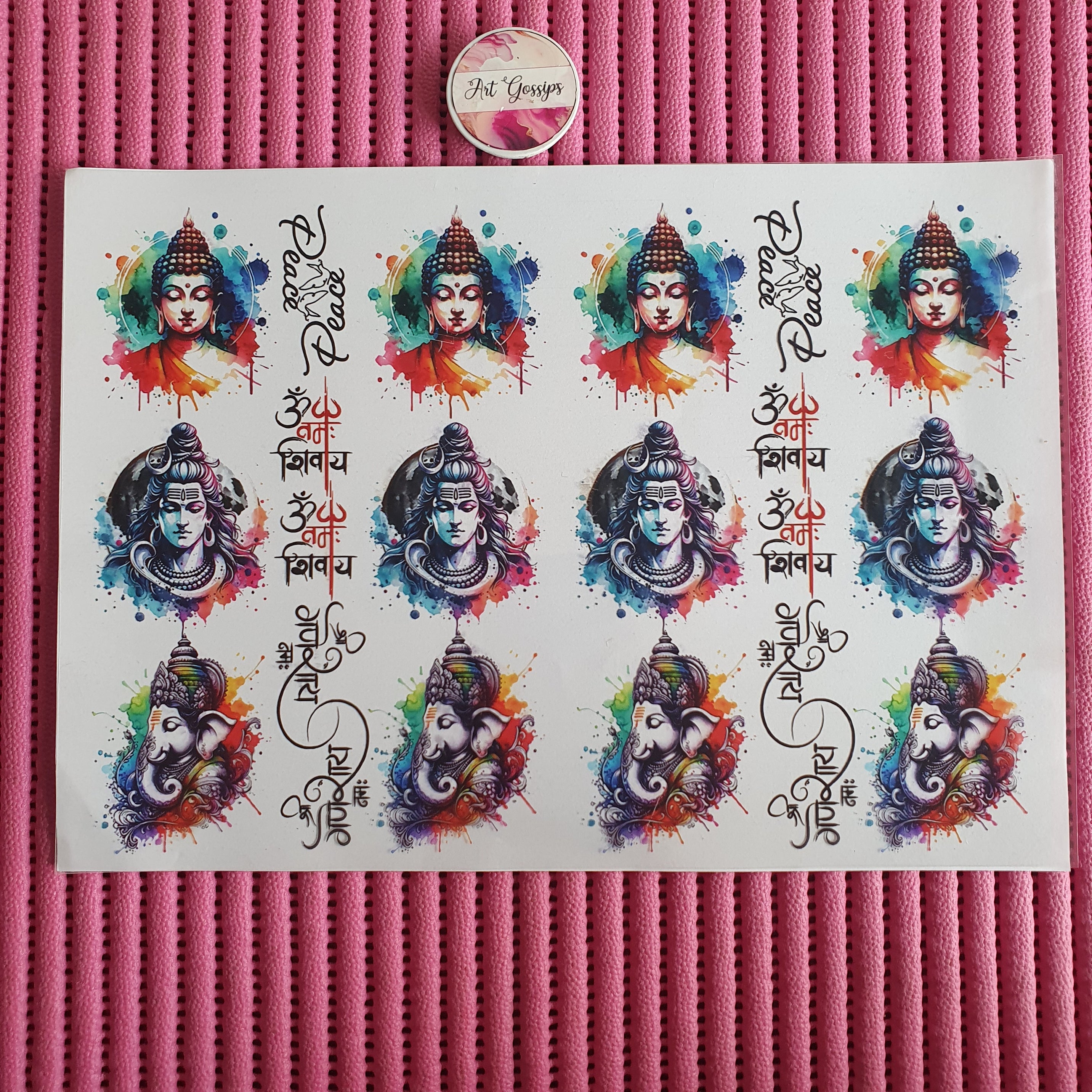 insert sheet Mahadev