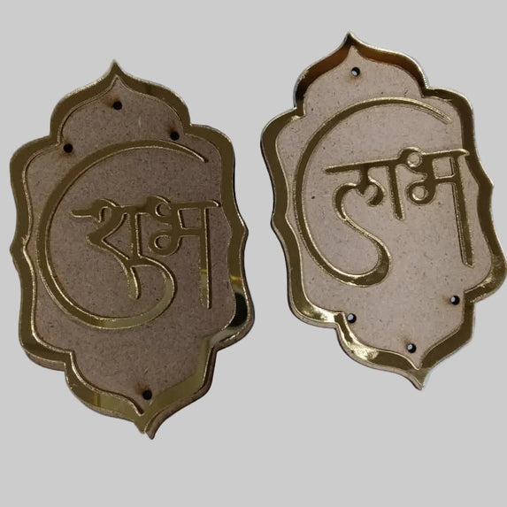 Shub Labh MDF Cutout