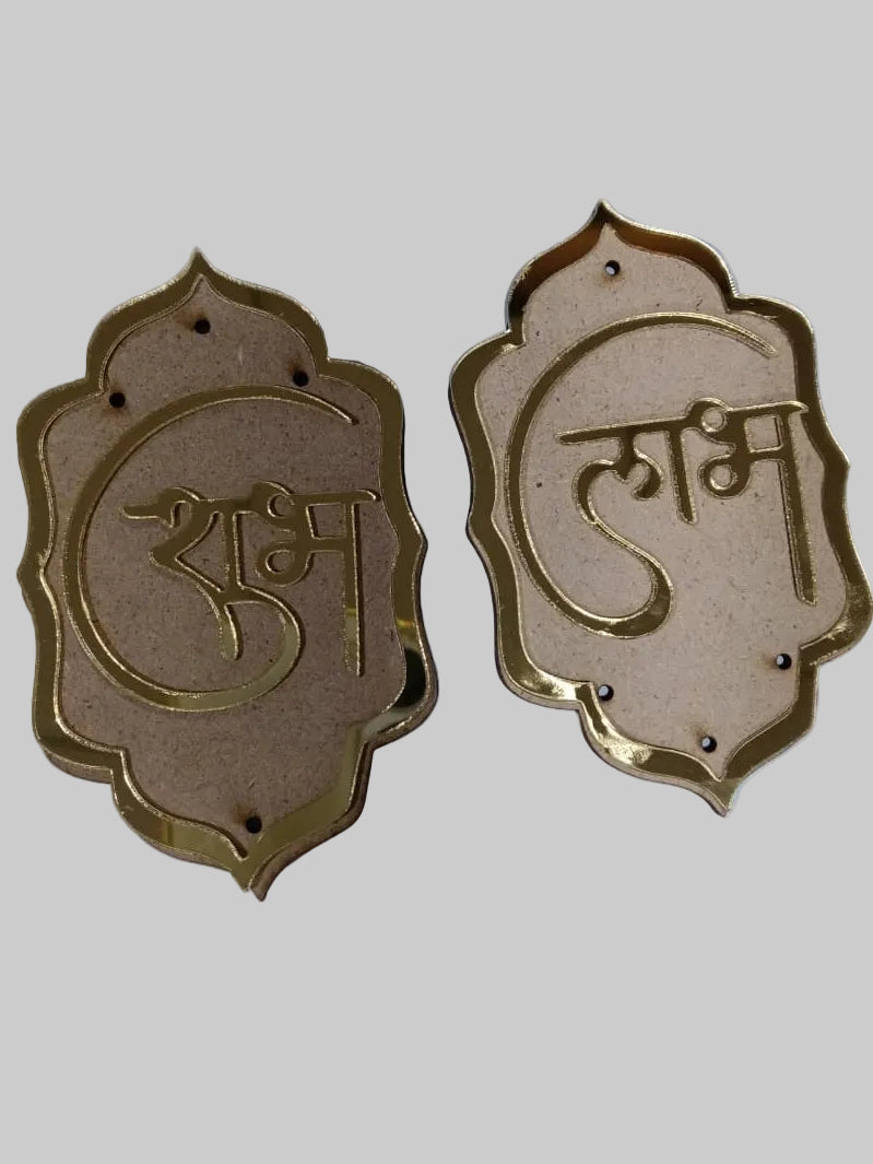 Shub Labh MDF Cutout